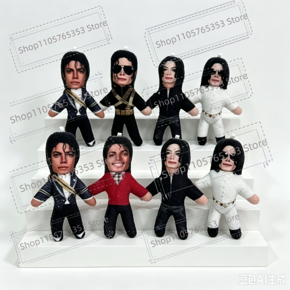 دمية مايكل جاكسون الجديدة بـ6  - مراجعة Wedding Party Supply وسعره